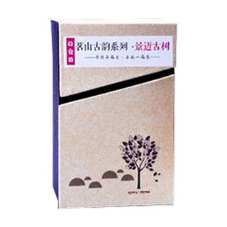 益仓普景迈古树普洱茶(寨古)