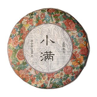 观自在小满勐海古树普洱熟茶(勐海叶庄双丽)