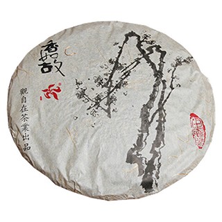 观自在香如故普洱茶(勐海叶庄双丽)
