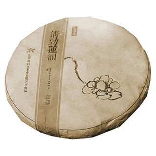 观自在清劲莲韵普洱生茶(勐海叶庄双丽)