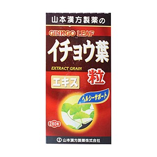 山本汉方银杏叶精华片剂(山本汉方制药)