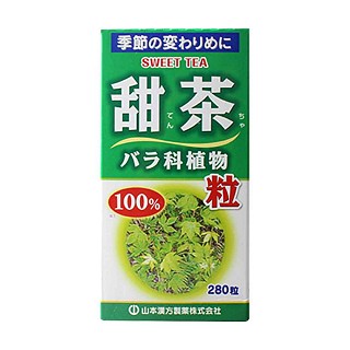 山本汉方甜茶颗粒(山本汉方制药)