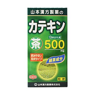 山本汉方儿茶素颗粒(山本汉方制药)