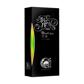 黑美人 勿忘我黑茶(黑美人)