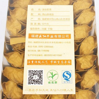 五仙 清香型铁观音(五仙)