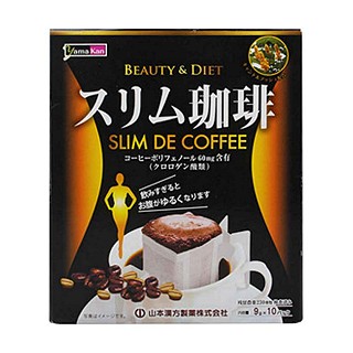 山本汉方纤体瘦身咖啡(山本汉方制药)