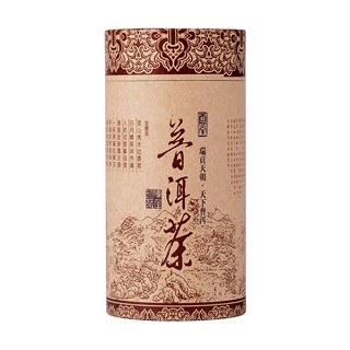 龙生 普洱茶(龙生绿色产业)