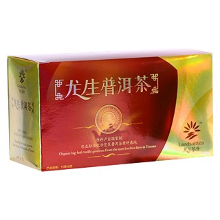 龙生 普洱茶(龙生绿色产业)