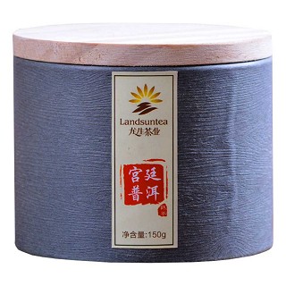 龙生 宫廷普洱茶(龙生绿色产业)
