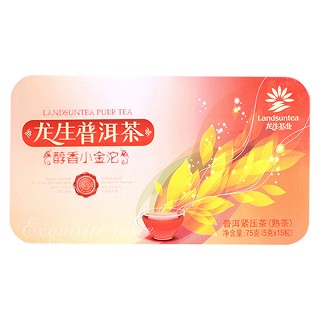 龙生 醇香小金沱普洱茶(龙生绿色产业)
