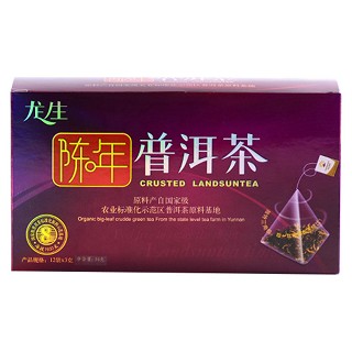 龙生 陈年普洱茶袋泡茶(龙生绿色产业)