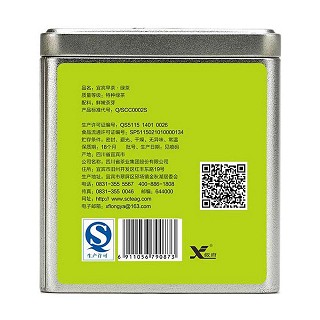 天府龙芽 宜宾早茶 特级炒青绿茶(茶叶)