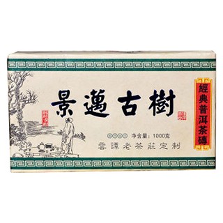 云谭老茶庄 景迈古树普洱茶(古木兰)