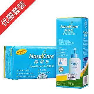 鼻可乐成人装鼻腔清洗器(附5袋盐)