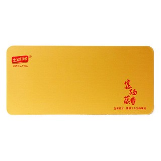 土家印象 新茶富硒 野生霉茶(土家印象富硒)