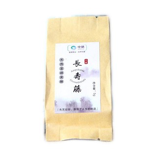 土家印象 藤茶 茅岩莓野生霉茶(土家印象富硒)