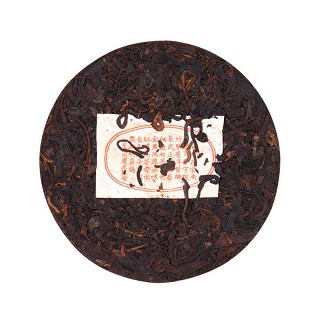 同庆号 普洱茶(绿印)