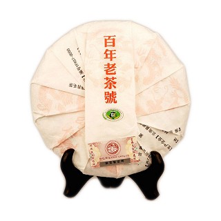 同庆号 云南南糯山 普洱熟茶(易武同庆号)