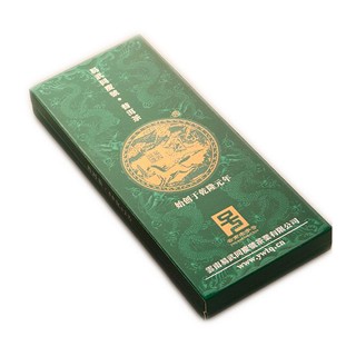 同庆号 云南景迈古树春茶 普洱茶(易武同庆号)