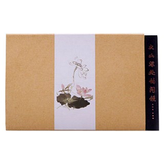 茗翔昊茗香陈韵普洱熟茶(古木兰)