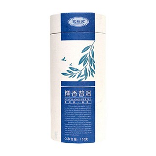茗翔昊糯香普洱茶(古木兰)