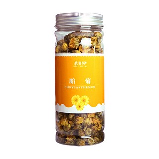 茗翔昊胎菊(古木兰)