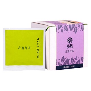乐茯冷泡红茶(青春塘)