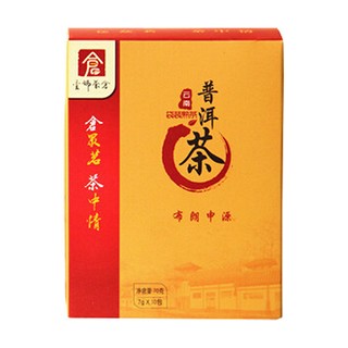 壹号茶仓布朗申源普洱茶(永明)