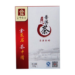 壹号茶仓茶源金砖普洱茶(永明)
