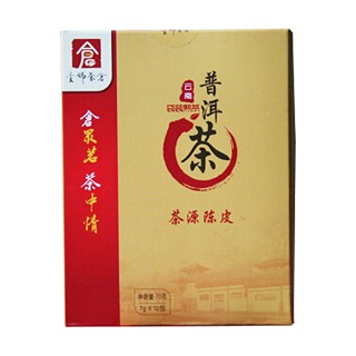 壹号茶仓茶源陈皮普洱茶(永明)
