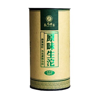 茶马世家原味生沱(一品堂)