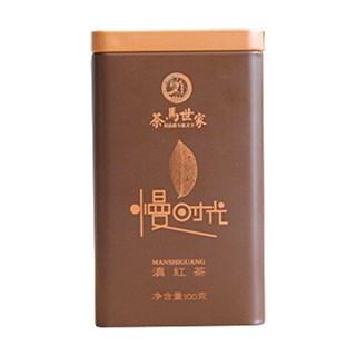 茶马世家慢时光滇红(一品堂)
