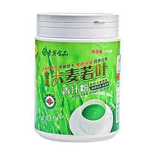 东奥食品大麦若叶青汁粉(东奥)