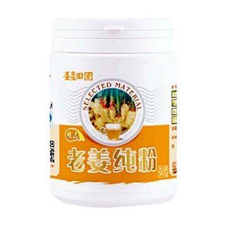东奥食品老姜纯粉(东奥)