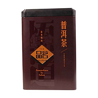 珍好宫廷普洱茶(勐河)
