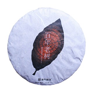 津乔百年老树普洱茶(双江津乔)