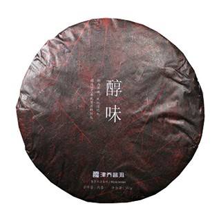 津乔醇味普洱茶(双江津乔)