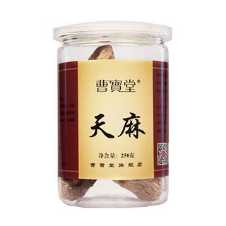 曹宝堂天麻(养尊堂)