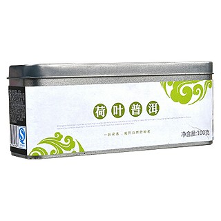 上坐荷叶普洱茶(上坐)