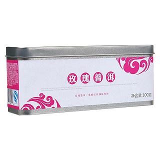 上坐玫瑰普洱茶 (上坐)