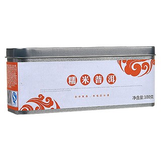 上坐糯米普洱茶(上坐)
