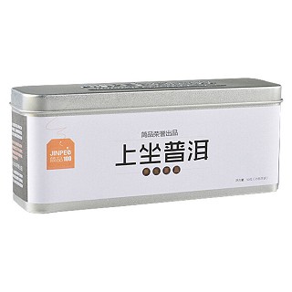 上坐普洱茶(上坐)