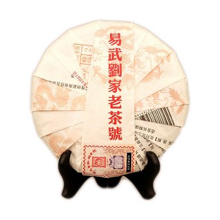 同庆号 龙马双狮 普洱熟茶 300克装(易武同庆号)