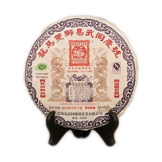 同庆号 龙马双狮 普洱熟茶 400克装(易武同庆号)