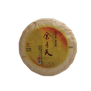 同庆号 普洱茶(易武同庆号)