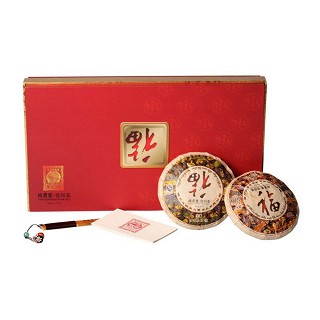 同庆号 红印佳意双福礼盒 普洱茶(易武同庆号)