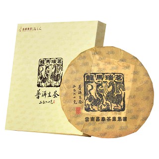 昌泰 普洱生茶(昌泰)