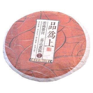 昌泰 品为上普洱茶(昌泰)