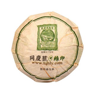 同庆号 普洱生茶 绿印生沱(75克)