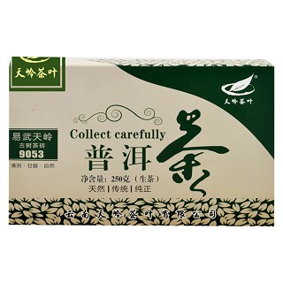 天岭茶叶 普洱生茶(天岭茶叶)